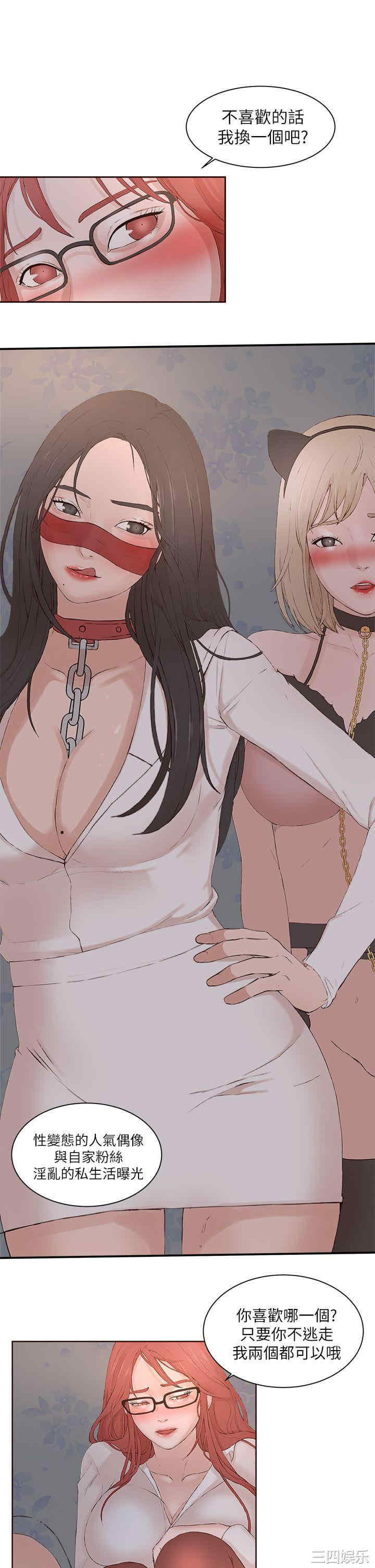 第10张