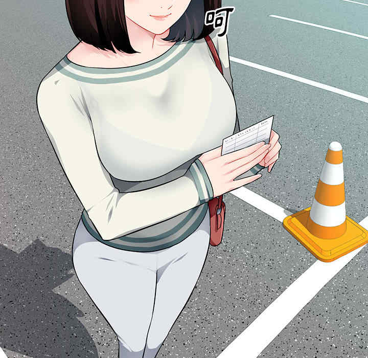 第77张