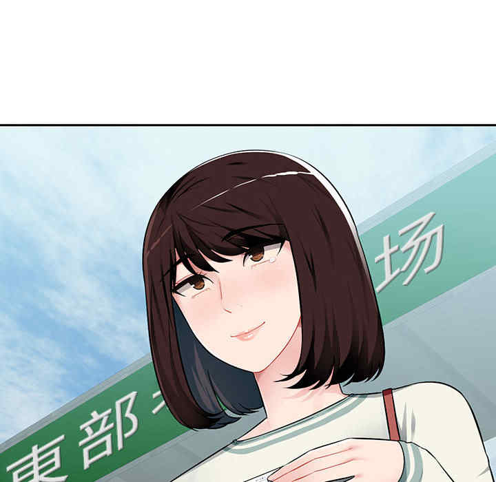 第80张