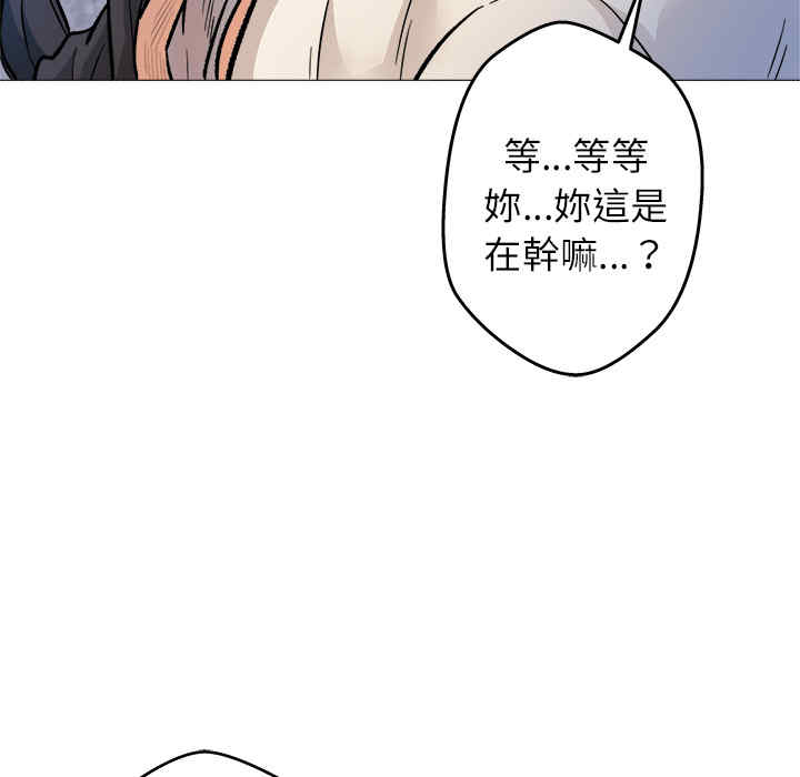 第99张