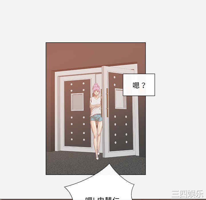 第69张
