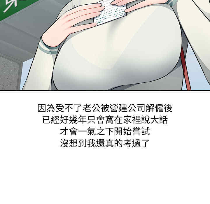 第83张