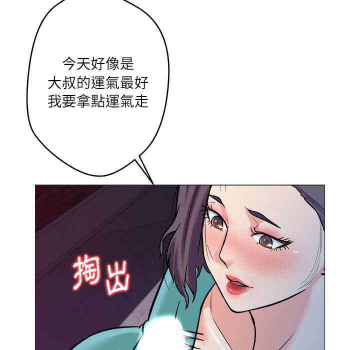 第101张