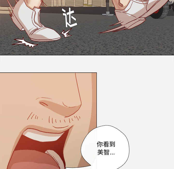 第71张