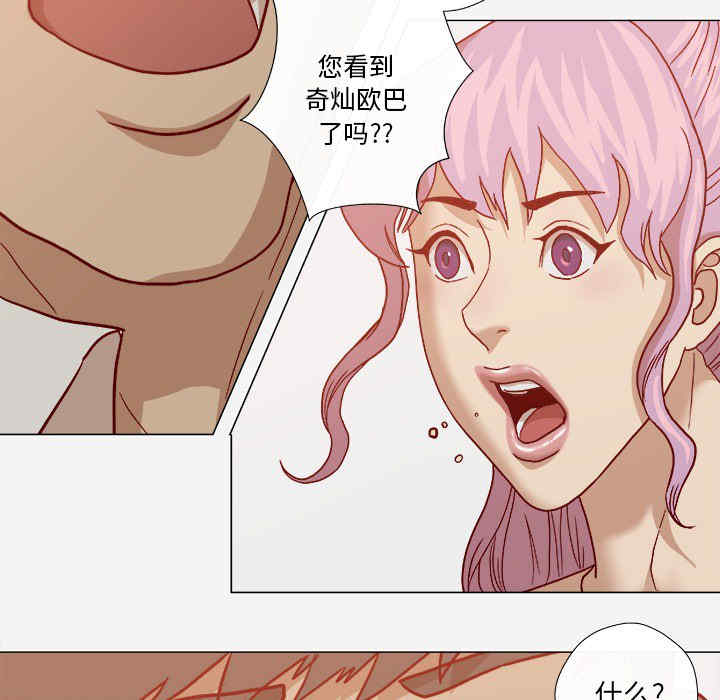 第72张