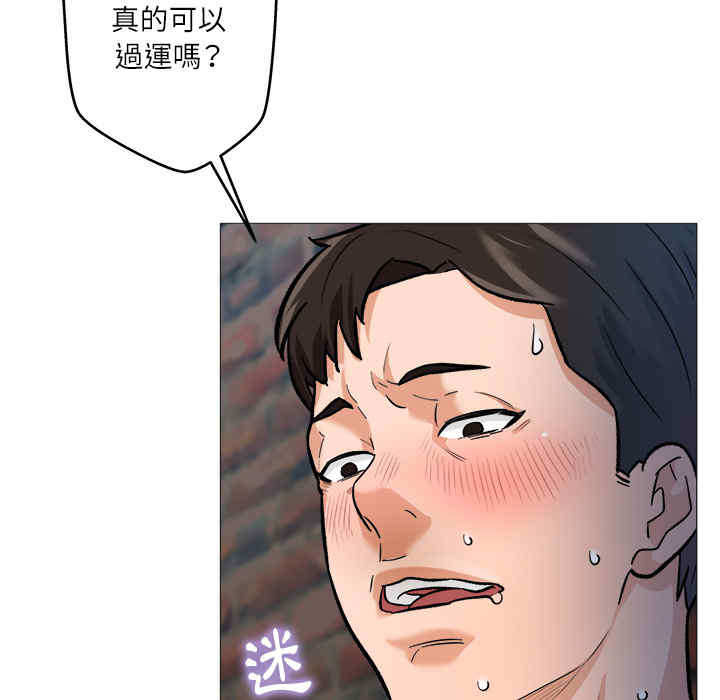 第106张