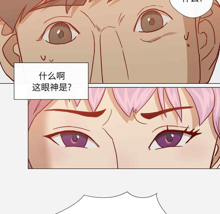 第73张