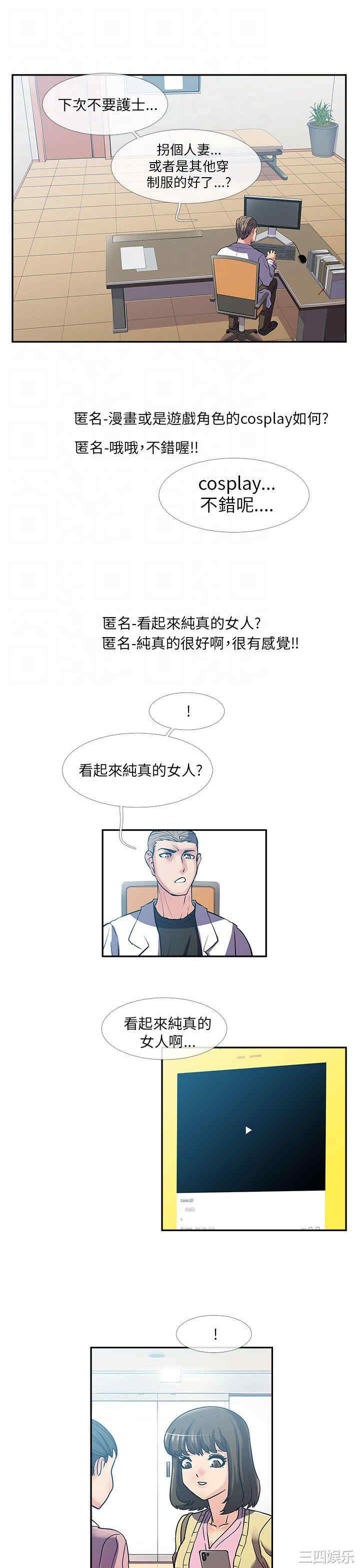 第11张