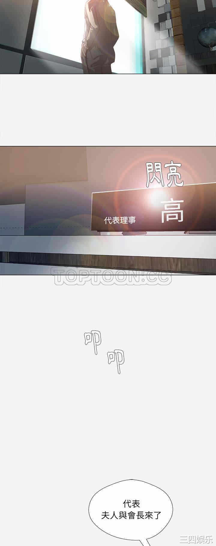 第29张