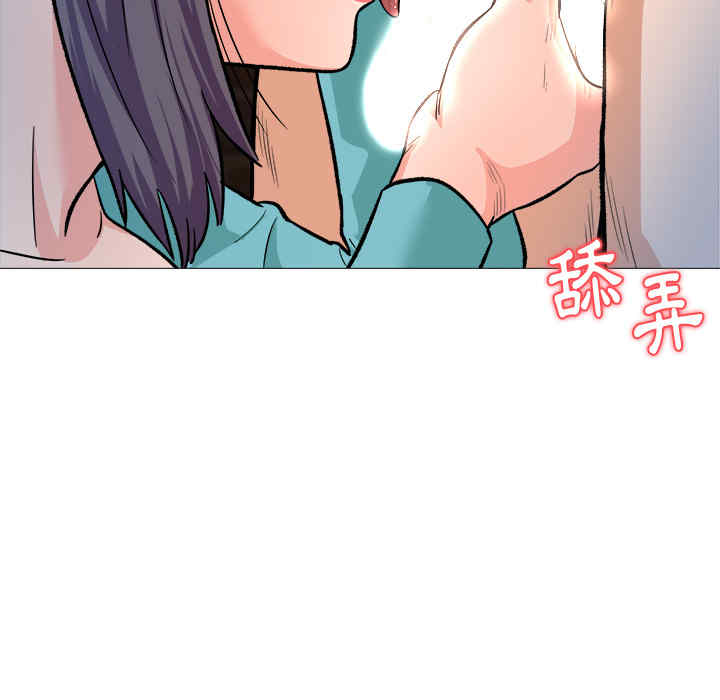 第111张