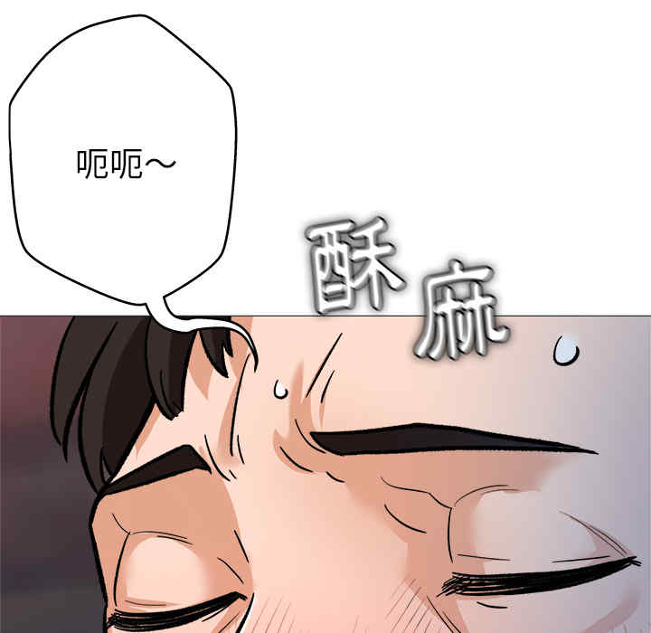第114张