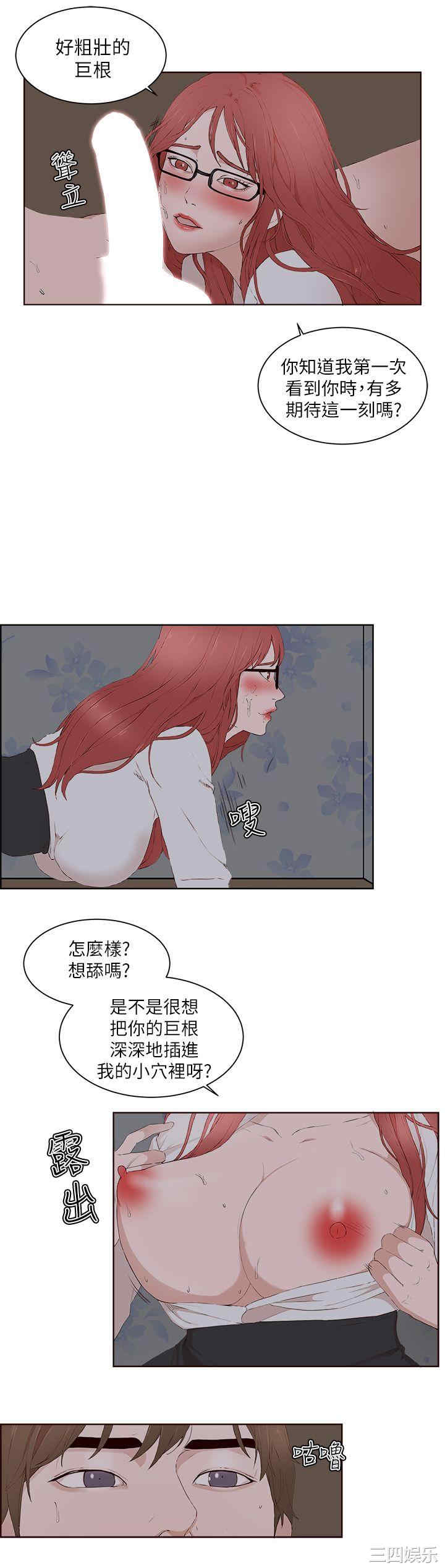 第18张