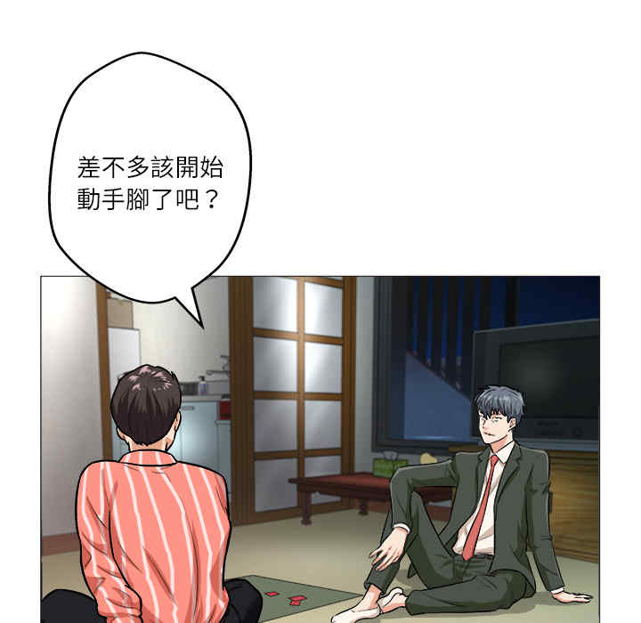 第118张