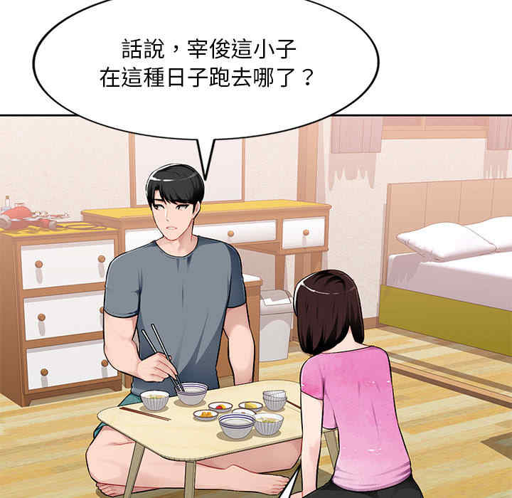 第100张