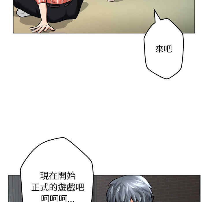 第119张