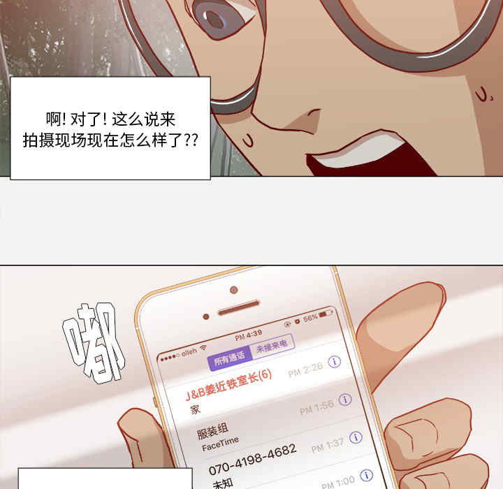 第80张