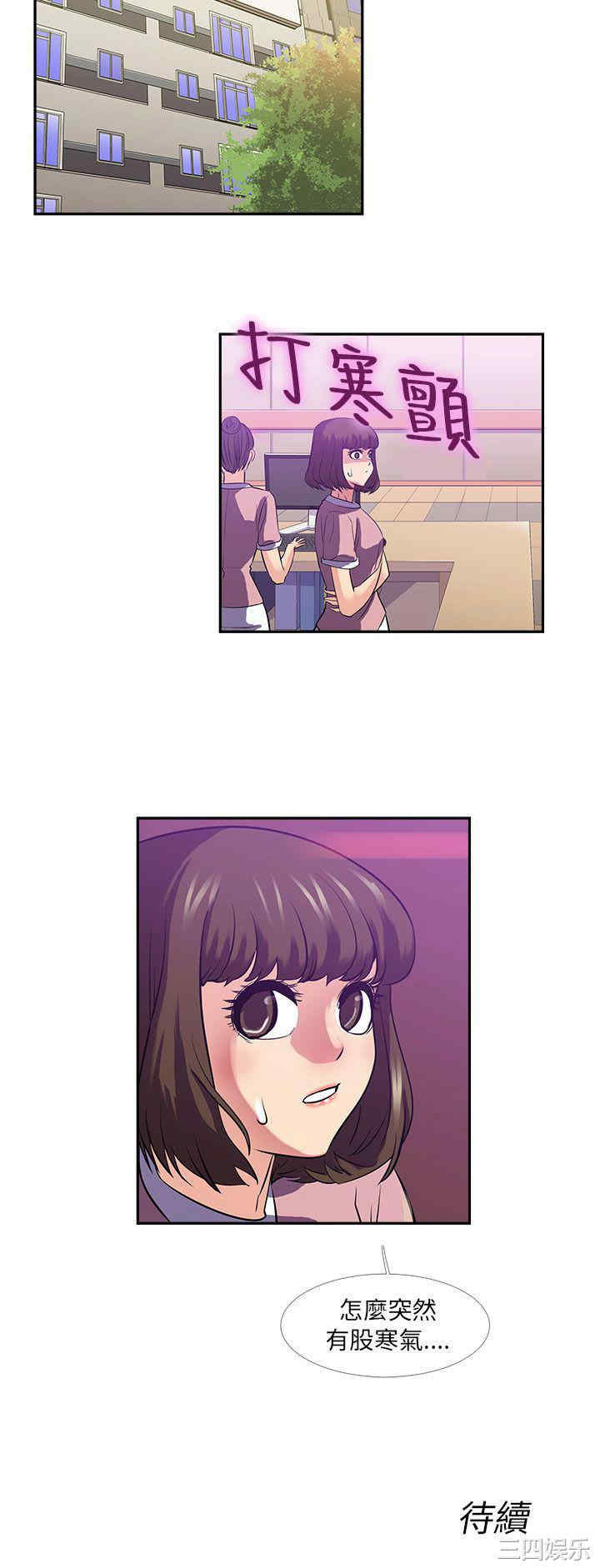 第17张