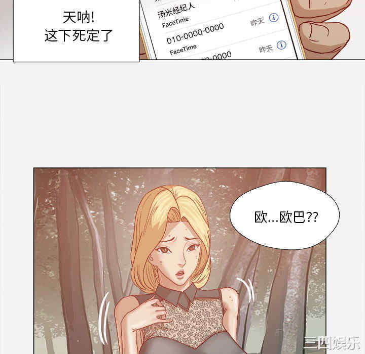 第81张