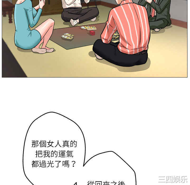 第123张