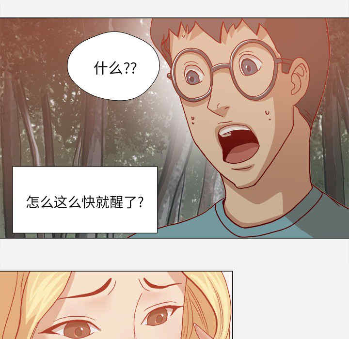 第83张