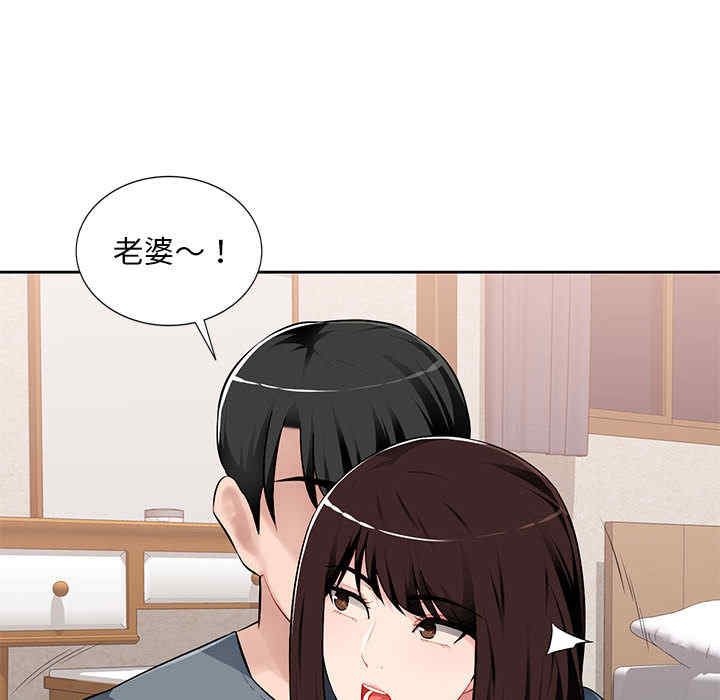 第113张