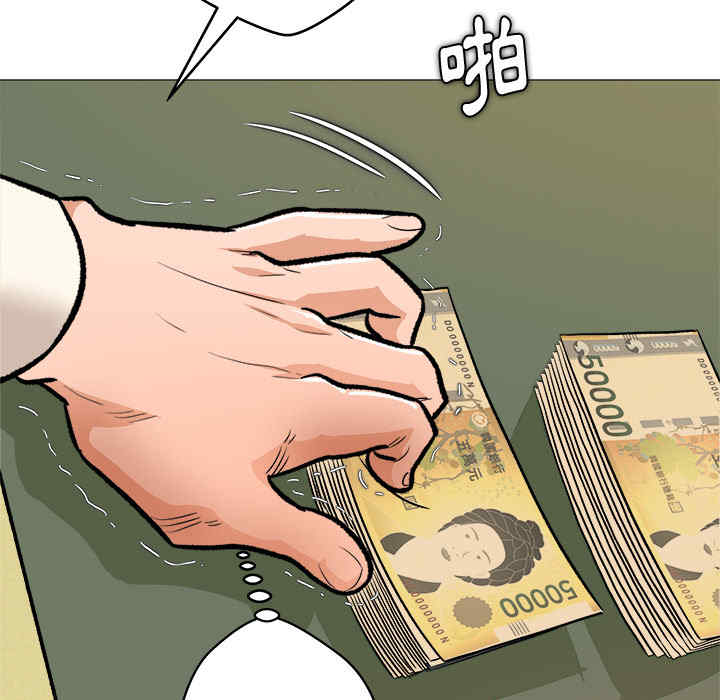 第126张