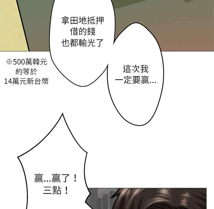 第127张