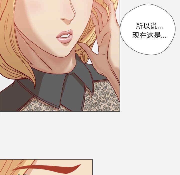 第2张