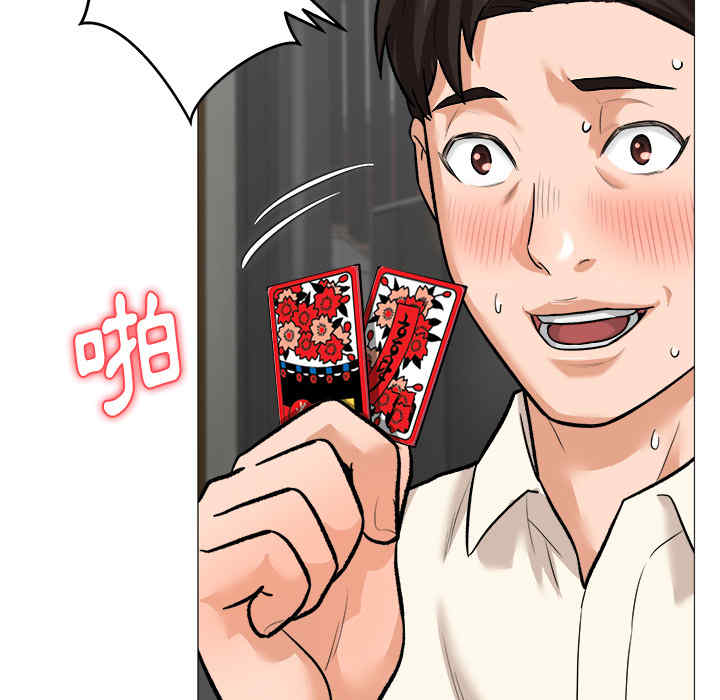 第128张
