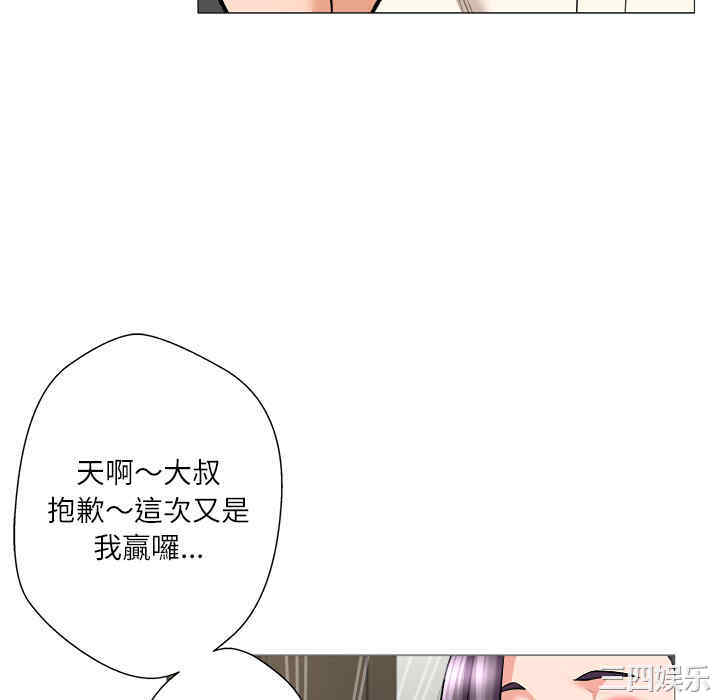 第129张