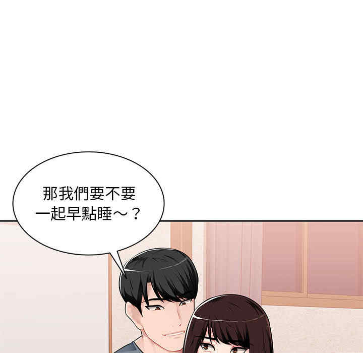 第116张