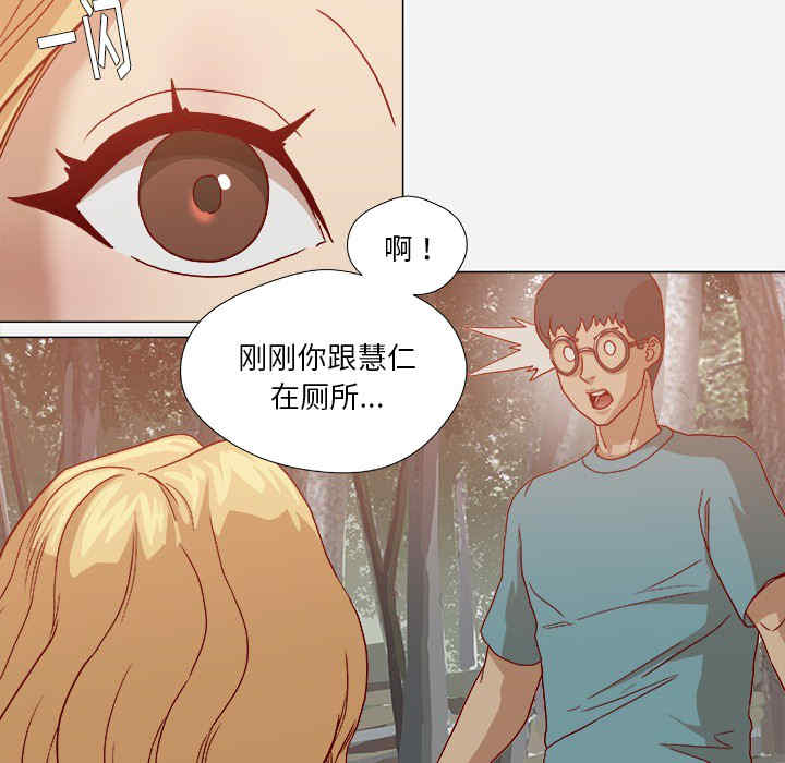 第4张