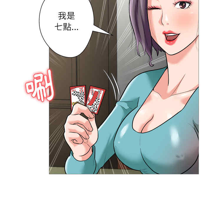 第130张