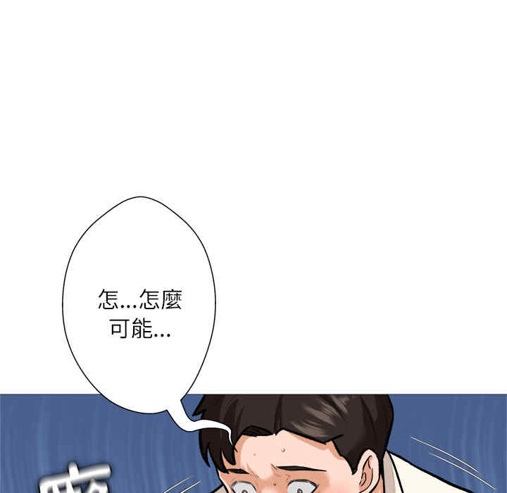 第131张