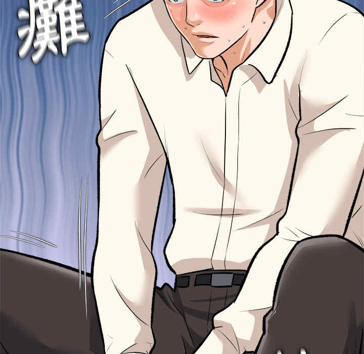 第132张