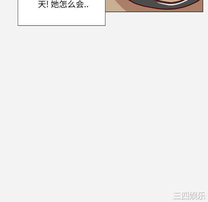 第8张