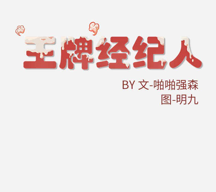 第9张