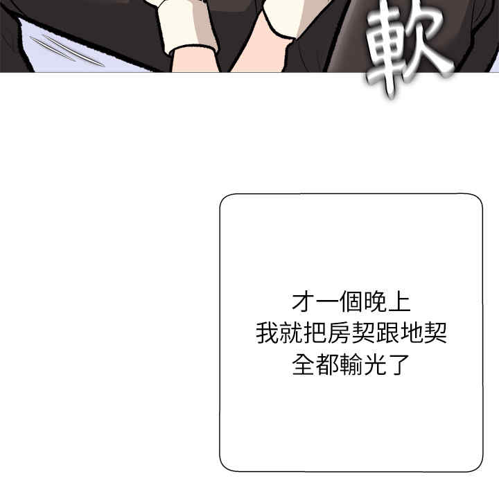 第133张