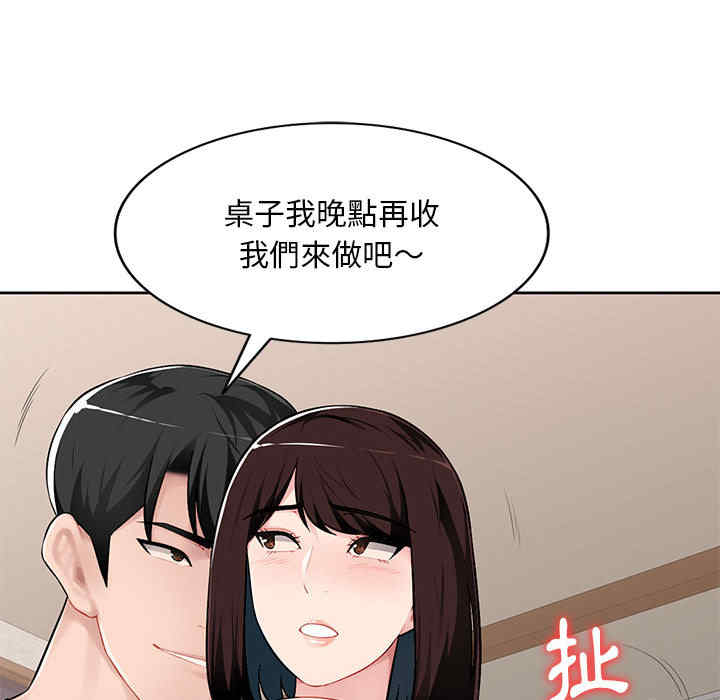 第123张