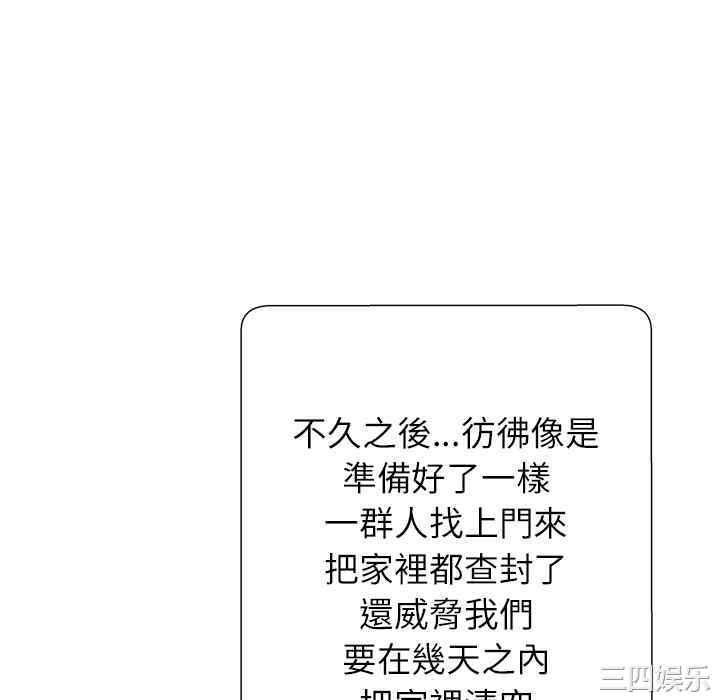 第135张