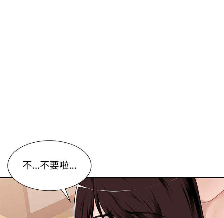 第126张
