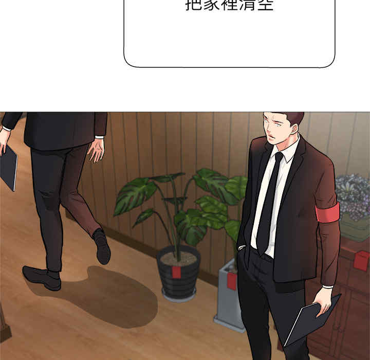 第136张