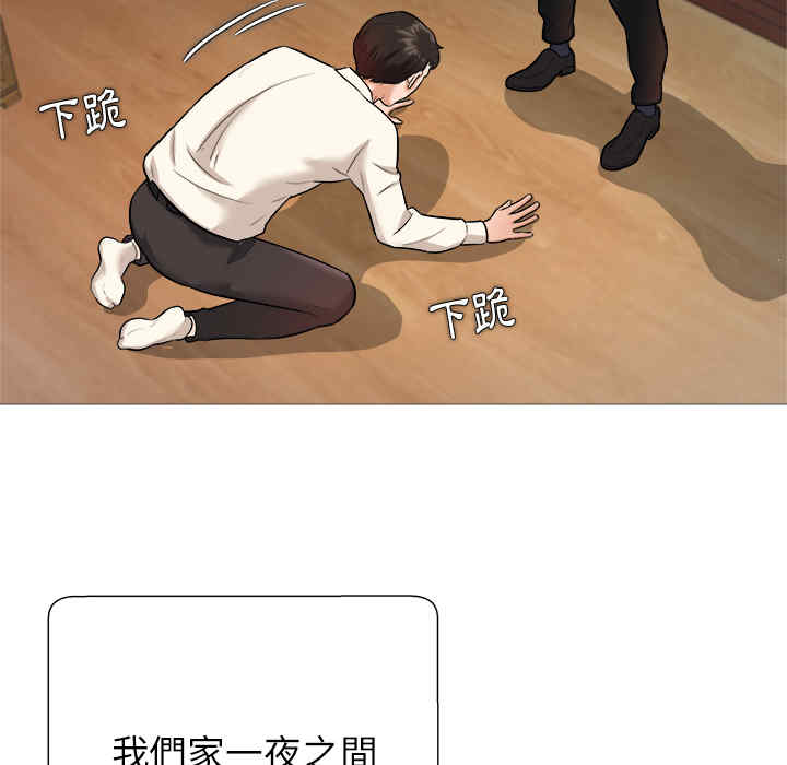 第137张