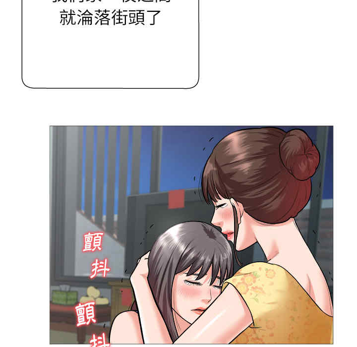 第2张