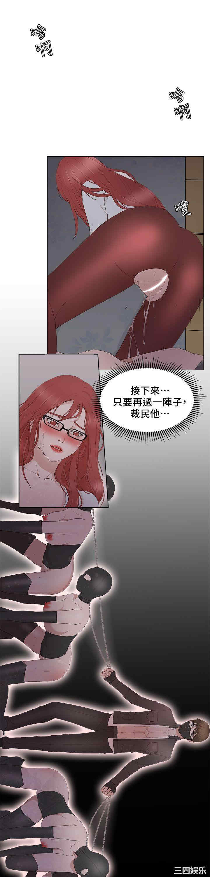 第30张