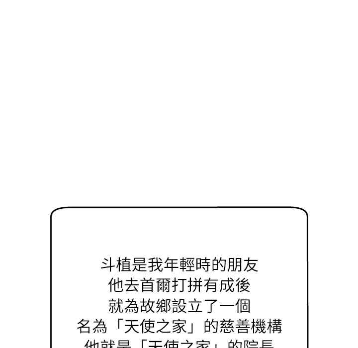 第11张