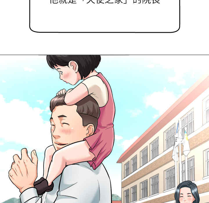 第14张