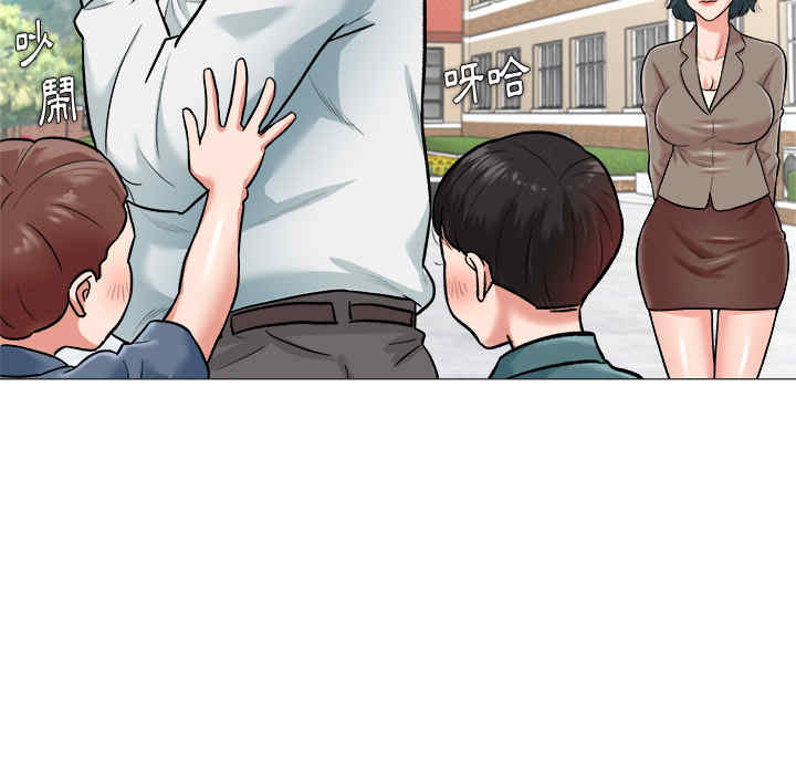 第15张