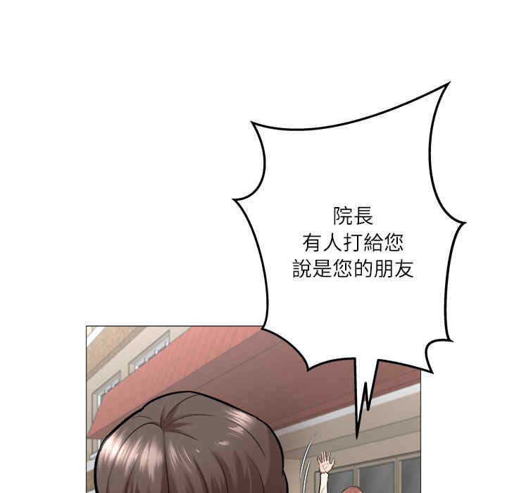 第17张