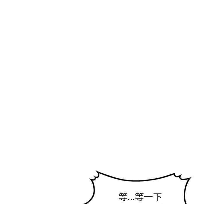 第146张
